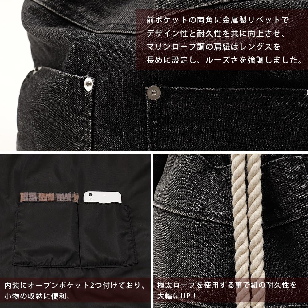 Backpack Bag Travel School Stylish Student Denim Knapsack Large Capacity Lightweight Bag Light Brand Black F [Device] Men's Women's