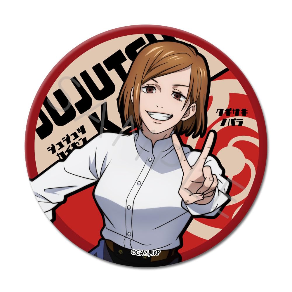 SYNC INNOVATION  Jujutsu Kaisen  SC [Nobara Kugisaki] 2nd Edition 3-Way Can Badge [75mm]