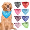 Pet Dog Collars with Print Scarf Cute Adjustable Small Dog Bandana Collar Neckerchief Puppy Pet Slobber Towel Cat Accessories