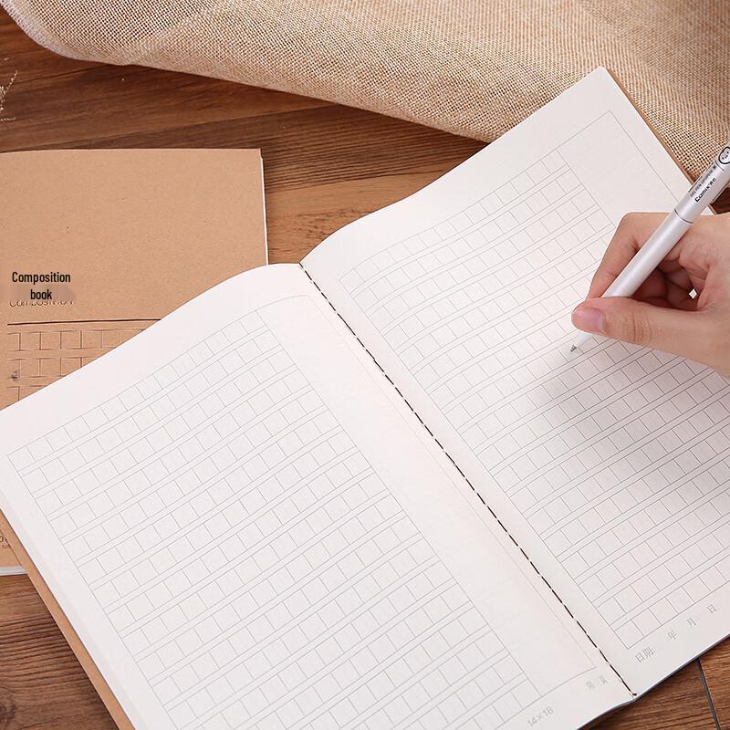 Kraft Paper Softcover Notebook Set