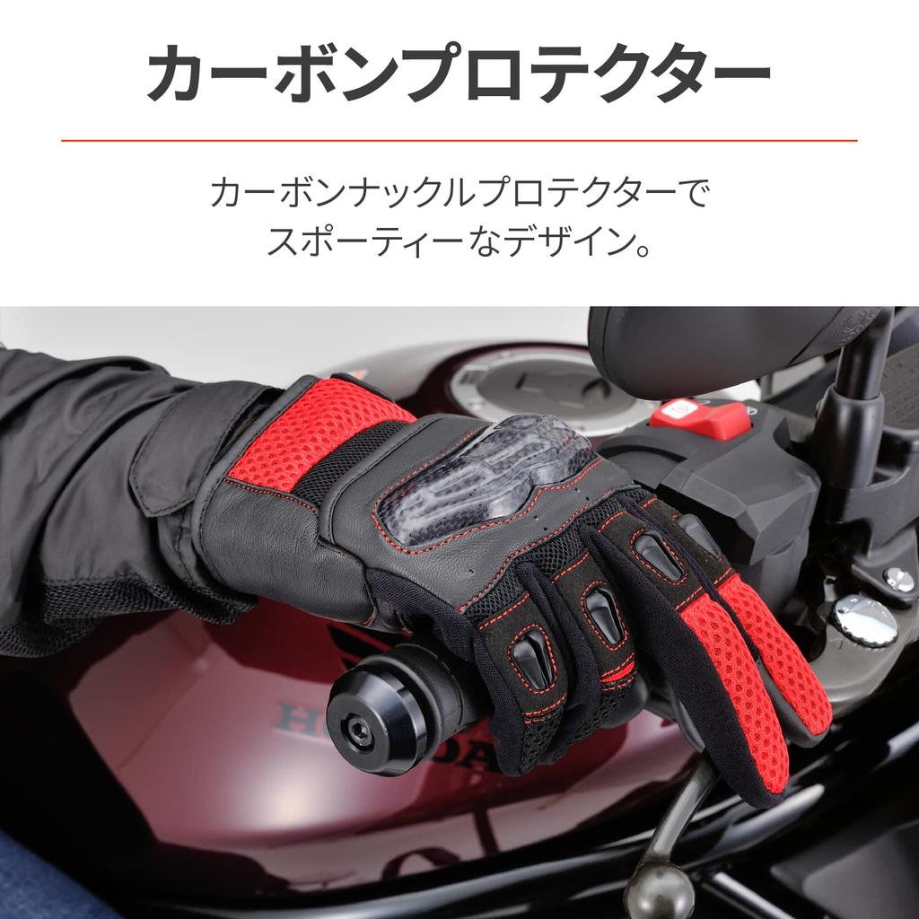 Daytona Motorcycle Leather Carbon Fiber Smartphone Carbon Mesh Gloves 32443 Gloves, Summer, Mesh, (Goat Leather), Protector, Compatible, DG-003, Red,