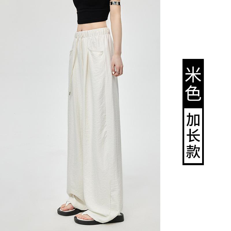 Cloud milk pants spring and summer new drape white straight loose casual small scimitar wide-leg pants women
