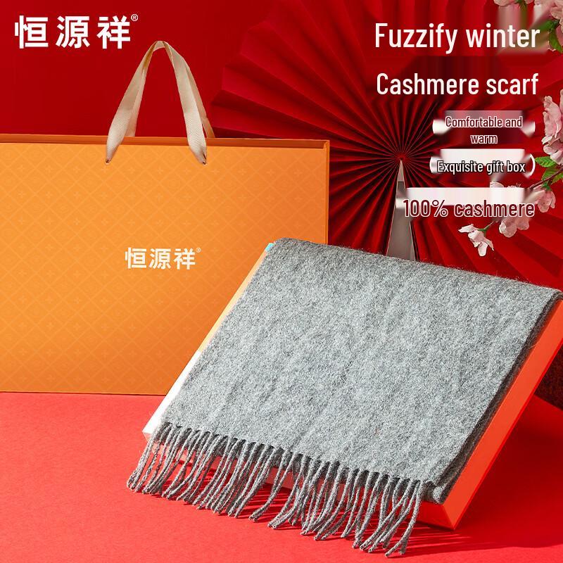 

Hengyuanxiang 100% Pure Cashmere Warm Scarf