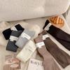 Solid Color Wool Calf Socks Warm Socks Thin Strip Coffee-Colored Long Tube Thickened Soft Waxy And Thin Stacking Socks