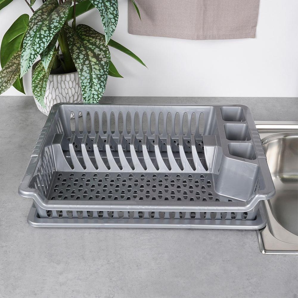Gray dish drying rack 46x37x8.5 cm