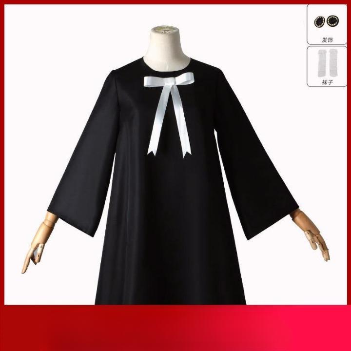 Spy playhouse princess thorns cos suit blair male lead fujie cosplay ania skirt play suit