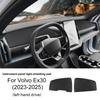 For Volvo EX30 2023 2024 2025 Car Dashboard Cover Pad Sun Shade Avoid Light Mat PU Leather Anti-UV Accessories LHD RHD.