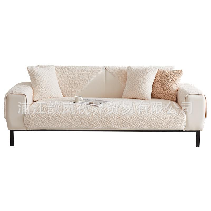 Plush Sofa Cushion Universal Non-Slip In All Seasons  New Winter Thickened Seat Cushion Rabbit Velvet Cover Cover Cloth Towel