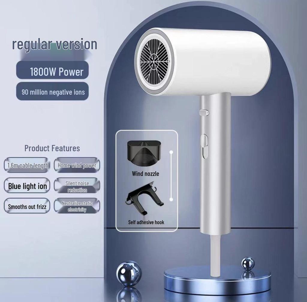 High-Speed Ionic Hair Dryer: Silent, Strong Wind, Quick-Dry, Constant Temperature, High Power for Household and Dormitory Use.
