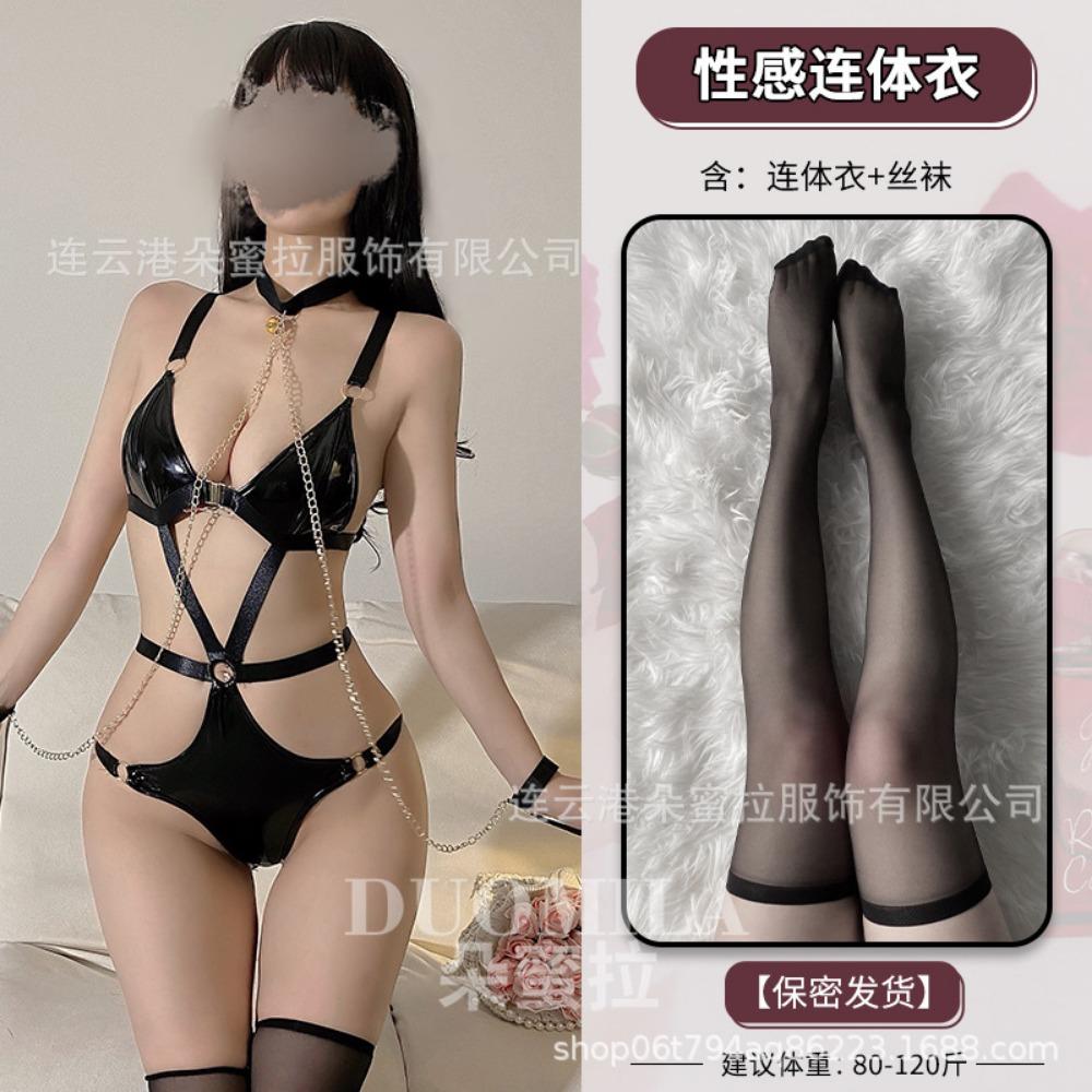 Sexy Lingerie Maid Outfit Sm Tuning Utensils Sexy Bundled Queen Leather Uniform Seduction Cos Midnight Charm