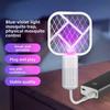 Small Electronic Mosquito Swatter, Household Mosquito Repellent, Automatic Mosquito Trap, Mini Usb Dual-purpose Mosquito Swatter