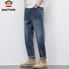Paul Frank Men's American Retro Slim Fit Denim Jeans