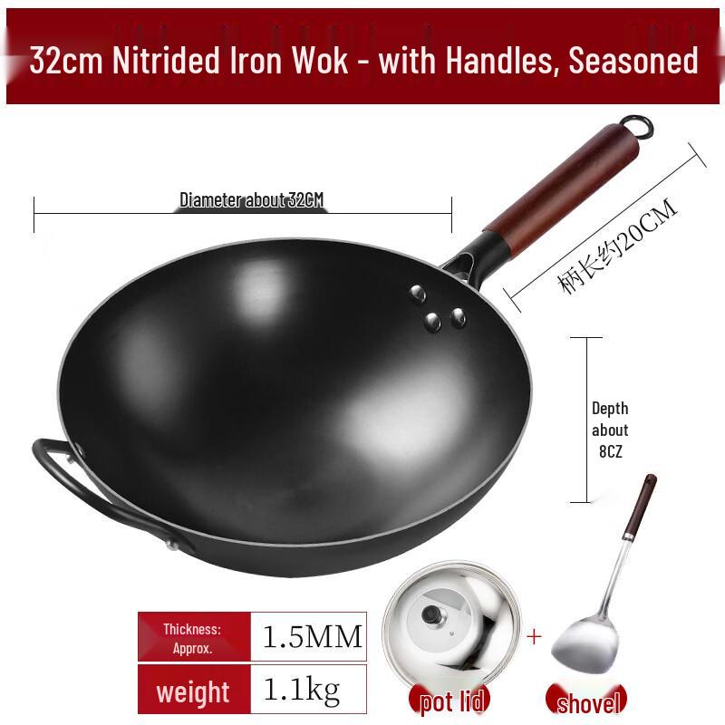 DragonZhenChef 32cm Nitrided Iron Wok with Lid & Spatula