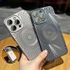 Magnetic Heat Dissipation For Magsafe Slim PC Case For iPhone 16 Plus 15 14 13 12 Pro Max Wireless Charger Titanium Lens Cover