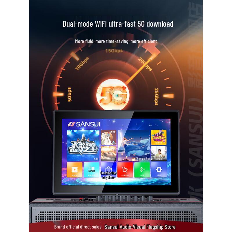 SANSUI Q62 Outdoor Portable Karaoke System