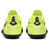 Nike Zoom Rotational 6 'Volt' Men's DR9940-700
