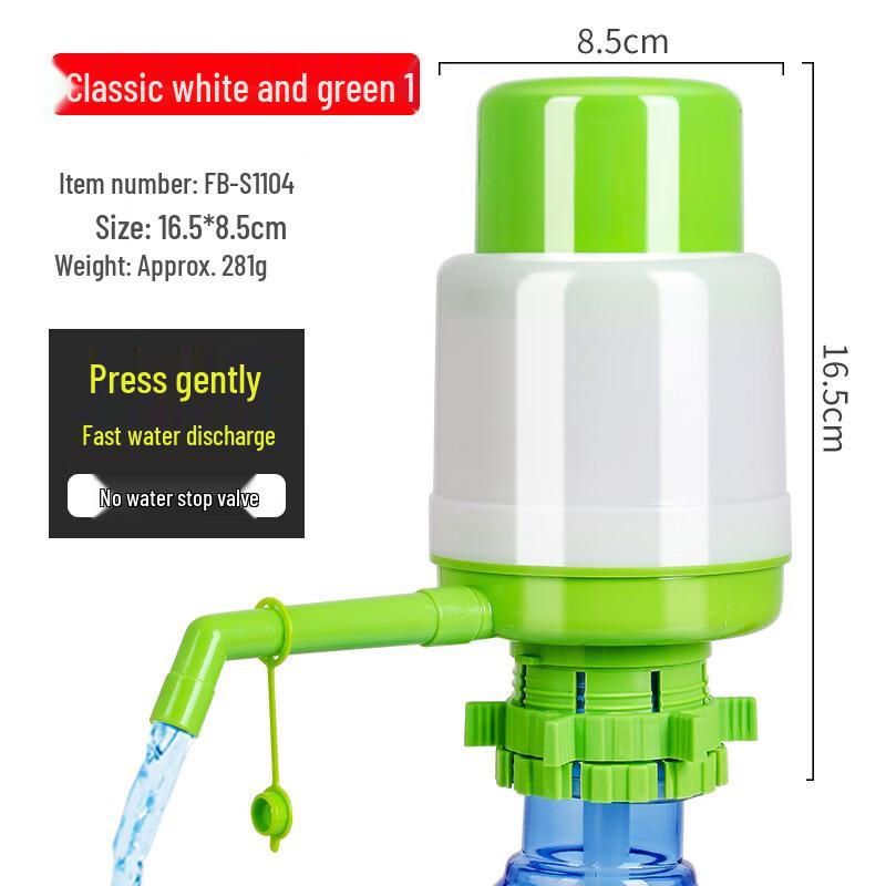 

Zhaoran Manual Bottled Water Pump