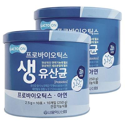 Seoul Pharmacist Shinhyup Probiotics Live Lactobacillus 100 Packets, 250g, 2 units,Korean Health Food