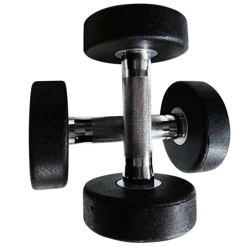 JOROTO Rubber Coated Fixed Weight Dumbbells