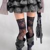 Breathable Lace Trim Stockings Floral Over The Knee Socks Sweet Thigh High Long Socks  Girl