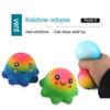 Kawaii Colorful Octopus Cure Stress Decompression Vent Girl Kids Toy Tpr Fidgeting Toy Stress Ball Party Game Birthday Present