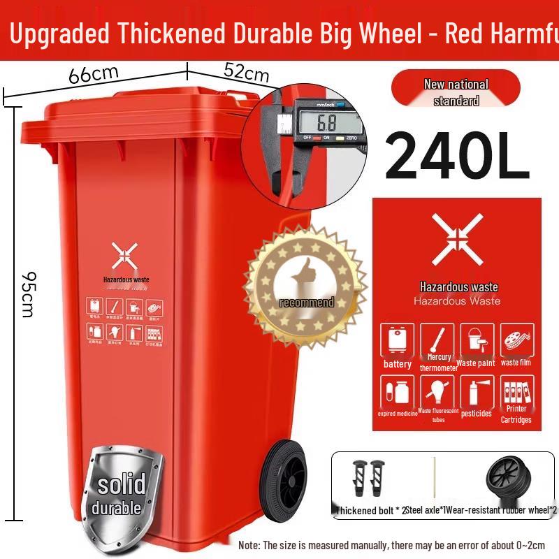 

Large Capacity Outdoor Sorting Garbage Can with Durable Wheels