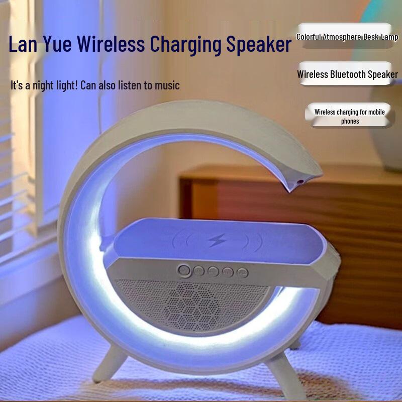 

Big G High-End Bluetooth Speaker & Multifunctional Desk Lamp: Colorful Bedside Night Light, Perfect Birthday Gift