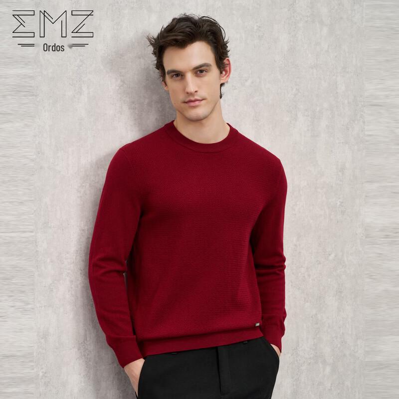 EMZ Men's Round Neck Wool Sweater