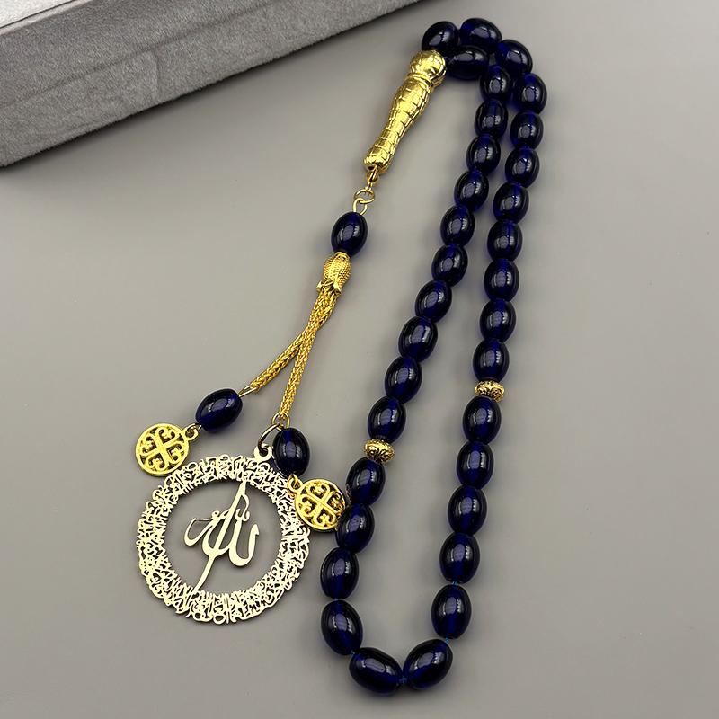 Hohles Arabisches Koran Allah Gott Autoanhänger für Damen Herren Edelstahl Goldfarbe Islam Muslim Blaues Glas Kette Amulett Schmuck