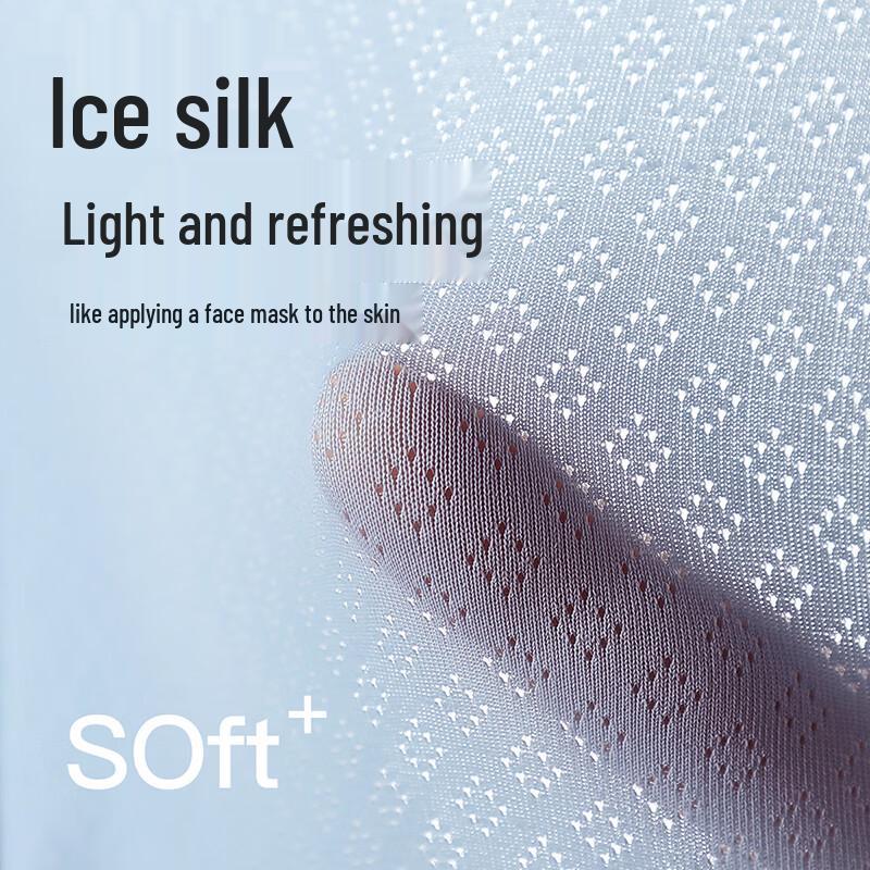 Calzoncillos Bóxer de Malla de Seda de Hielo Antibacteriana para Hombre Fenteng (3 paquetes)