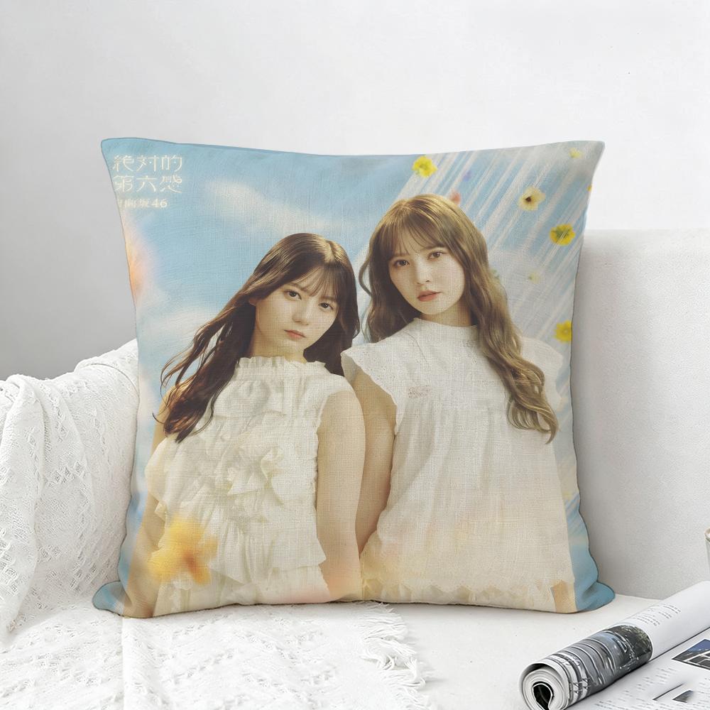Idol Hinatazaka Cushion Cover Natural Linen Pillowcase Set AllinOne Decor for Sofa Bedroom  Chair