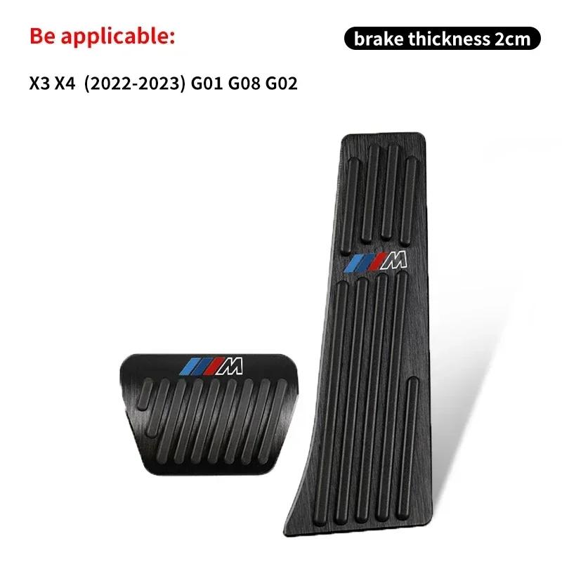 -Car Pedals Cover Brake Pedal Cover For BMW 5 Series X3 X5 G30 G20 F10 F07 F30 E90 E60 F15 G23 E83 E84 F48 G32 G01 G02 G05 G60