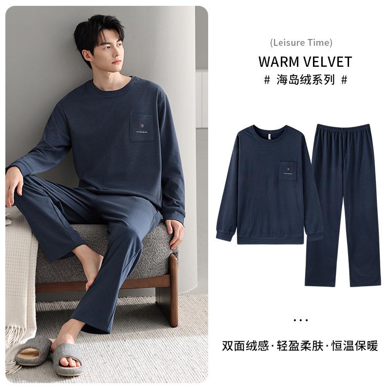 Island Fleece Men'S Pajamas Winter Thin Fleece Warm Coral Fleece Loungewear Autumn And Winter Thickened Suit