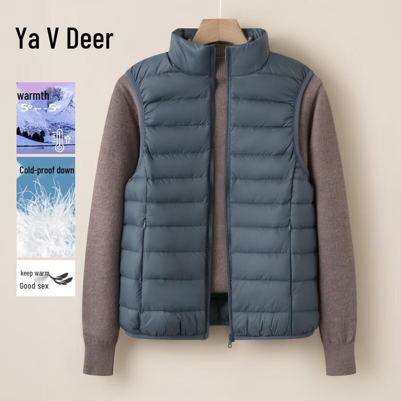 Yalu 2025 Women's Short Lightweight Down Vest