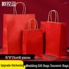 Keruier Kraft Paper Gift & Takeout Bags with Handles