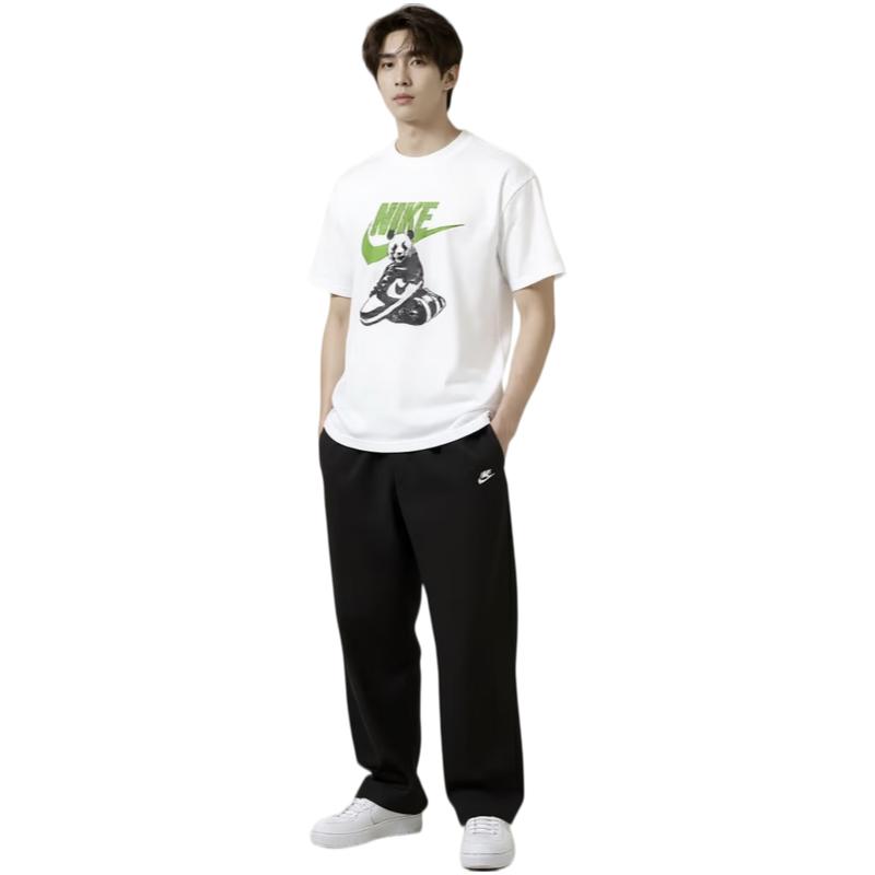 NIKE Men's Short-Sleeve T-Shirt Knitted Collarless
