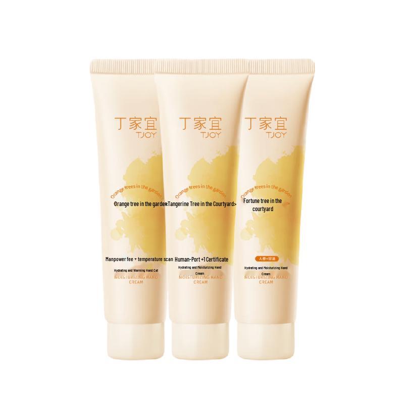 

TJOY Garden Orange Tree Hand Cream (3 x 75g)