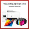 Huiwei Compatible 938XL Ink Cartridge Set for HP OfficeJet Pro