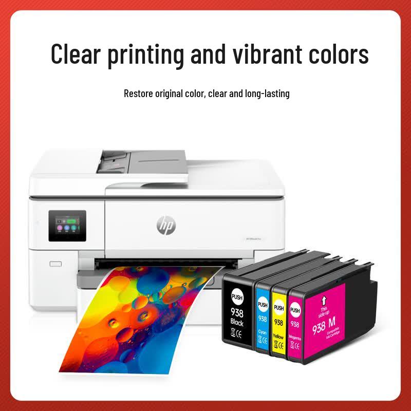 Huiwei Compatible 938XL Ink Cartridge Set for HP OfficeJet Pro