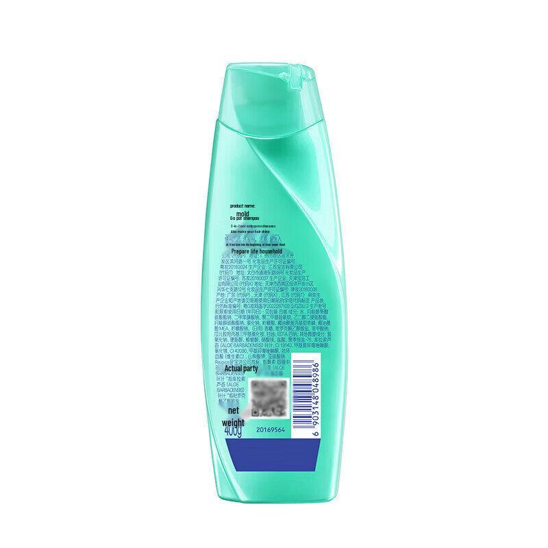 REJOICE Moisturizing Anti-Dandruff Shampoo