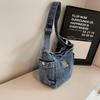 Women's Denim Crossbody Bag