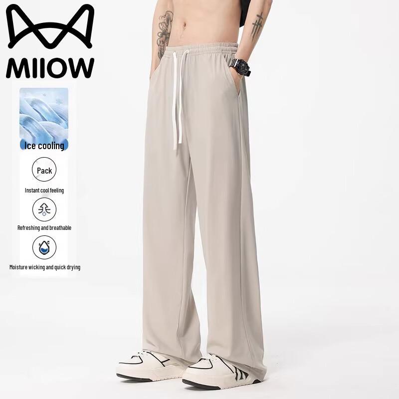 MIIOW Herren Eisseide Schnelltrocknende Freizeithose