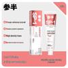 Canban Alpine Jasmine Whitening Toothpaste (2-Pack)