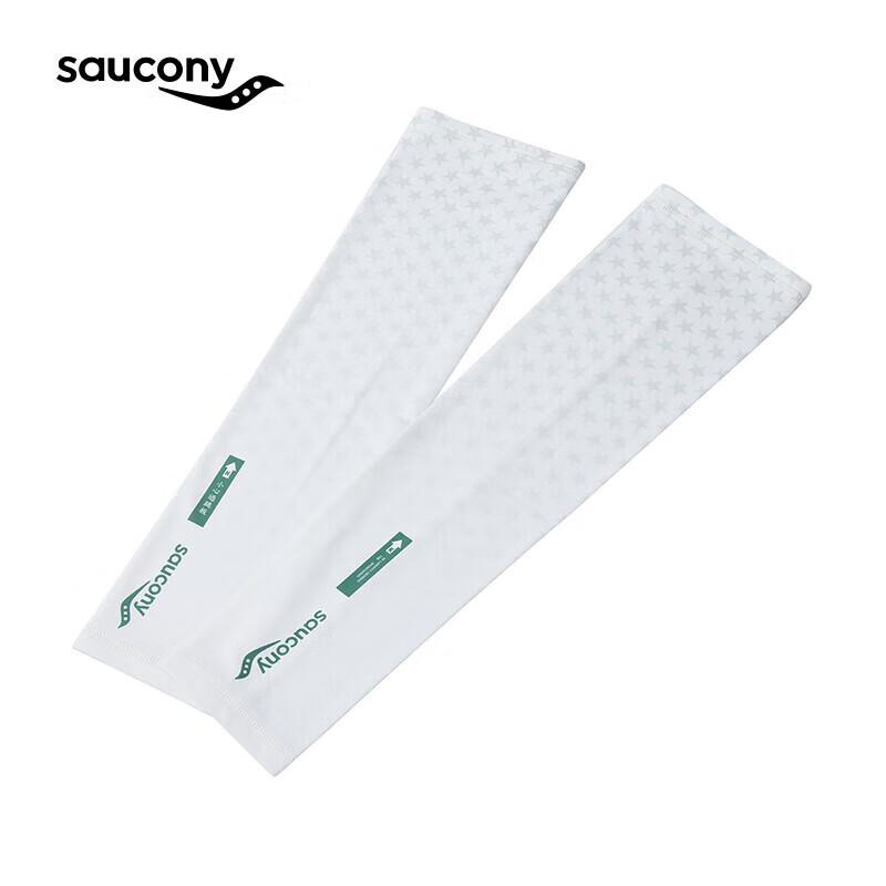 Saucony Quick-Dry Breathable Sports Ice Sleeves