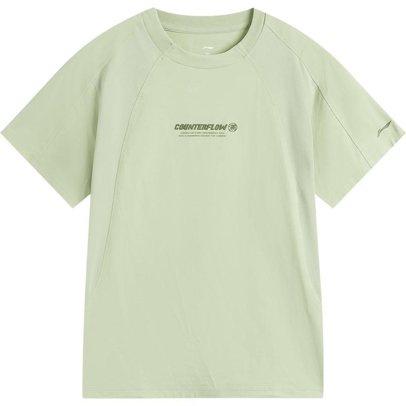 Li Ning CF Cool Solid Color Comfortable Sun Protection Quick Dry Short Sleeve T-Shirt Women T-Shirts Bean-Paste-Green ATSV194-6