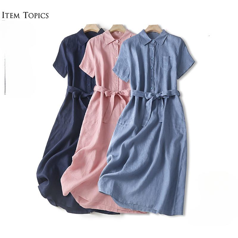 Summer Loose Women's Solid Color Long Sleeved Dress