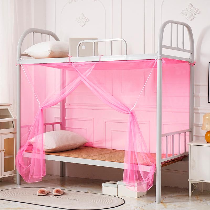 Mosquitera para Litera 2026: Oscurecimiento y Anticaída para Dormitorio de Estudiantes o Cama Individual Infantil