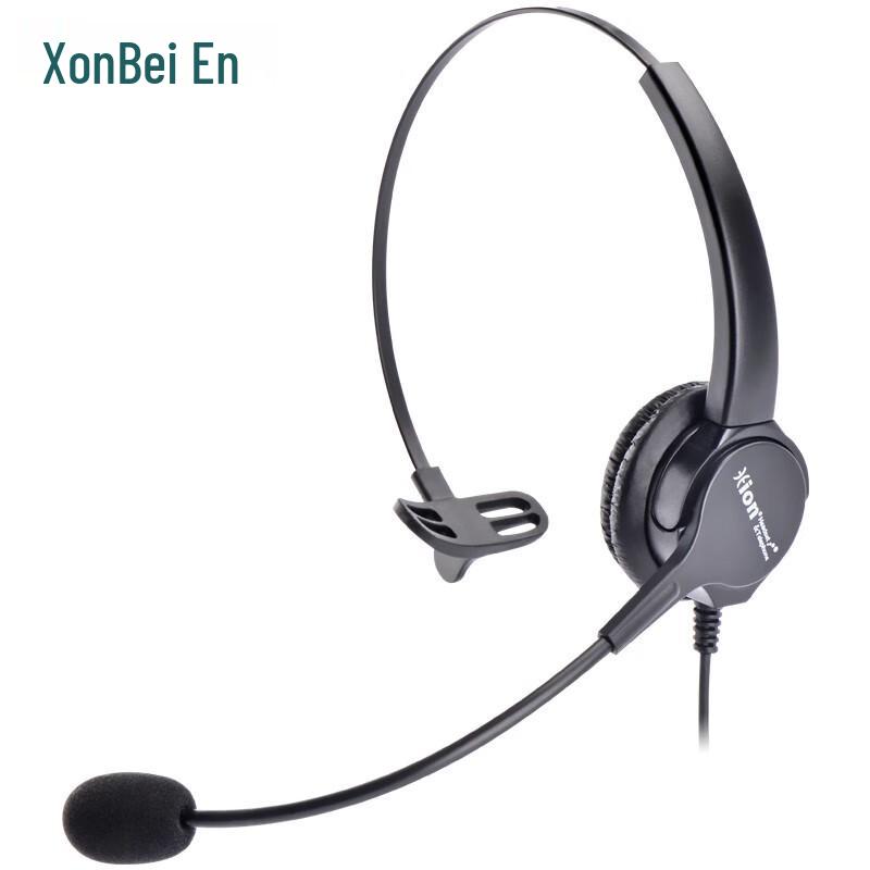 HION Single-Ear Call Center Headset (CN version)
