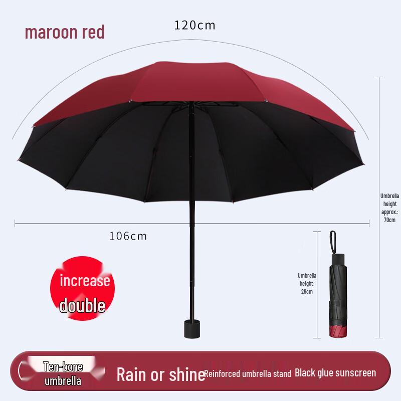 Xinyuxuan 10-Rib Wine Red Double Umbrella Enlarged Double