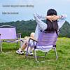 CAMEL Cute Penguin Outdoor Folding Camping Table
